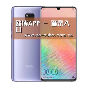 华为HUAWEI NOTE 8