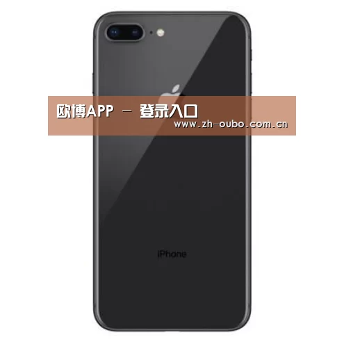 Apple iPhone 8 Plus (A1899) 64GB 深空灰色 移动联通4G手机