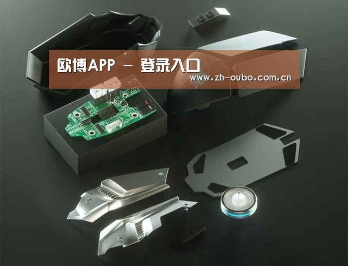 鼠标封面设计