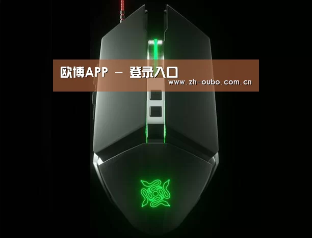 鼠标封面设计