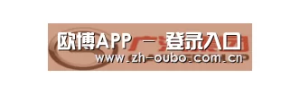 广汽集团
