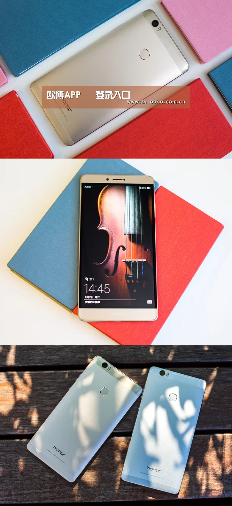 华为HUAWEI NOTE 8(图1) 华为HUAWEI NOTE 8(图1)