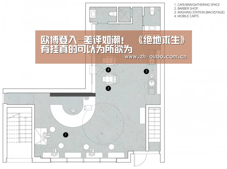 欧博登入-差评如潮! 《绝地求生》有挂真的可以为所欲为(图1) 欧博官网
